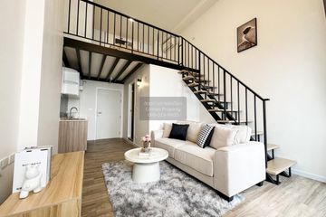 1 Bedroom Condo for sale in Blossom Condo @ Fashion Beyond, Khan Na Yao, Bangkok near MRT East Outer Ring Road