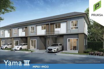 2 Bedroom Townhouse for sale in Baan Pruksa Rangsit-Thanyaburi2, Khlong Hok, Pathum Thani