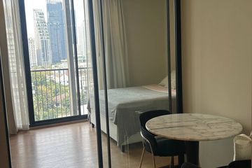 1 Bedroom Condo for Sale or Rent in LANTERN x SHOPHAUS Sukhumvit 31, Khlong Toei Nuea, Bangkok near BTS Phrom Phong