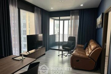 2 Bedroom Condo for rent in Ideo Mobi Asoke, Bang Kapi, Bangkok near MRT Phetchaburi