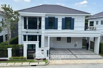 4 Bedroom House for rent in The Connect Laksi-Donmuang, Don Mueang, Bangkok