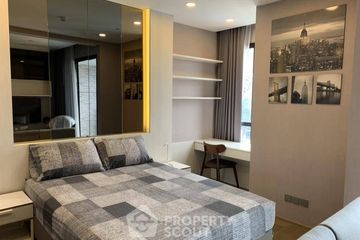 1 Bedroom Condo for rent in Ashton Chula-Silom, Si Phraya, Bangkok near MRT Sam Yan