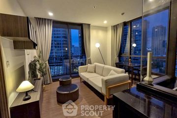 1 Bedroom Condo for rent in The Line Sukhumvit 71, Phra Khanong Nuea, Bangkok near BTS Phra Khanong