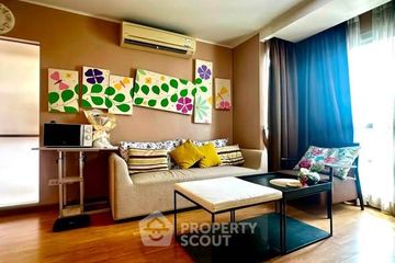 2 Bedroom Condo for rent in U Delight @ Huay Kwang Station, Huai Khwang, Bangkok near MRT Huai Khwang