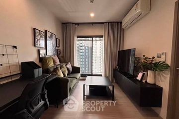1 Bedroom Condo for rent in Life Asoke Hype, Makkasan, Bangkok near MRT Phra Ram 9