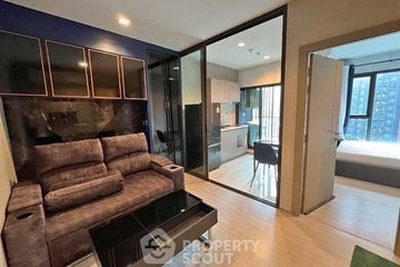 1 Bedroom Condo for rent in Life Asoke Rama 9, Makkasan, Bangkok near MRT Phra Ram 9