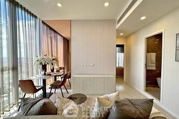 2 Bedroom Condo for rent in Mazarine Ratchayothin, Chan Kasem, Bangkok near BTS Ratchayothin