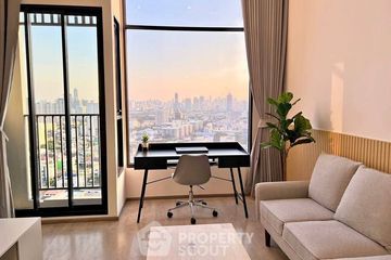 1 Bedroom Condo for rent in SOHO Bangkok Ratchada, Huai Khwang, Bangkok near MRT Huai Khwang