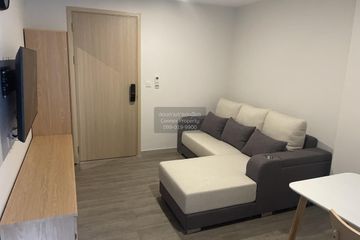 1 Bedroom Condo for rent in The Shade Sathon 1, Chong Nonsi, Bangkok near MRT Khlong Toei