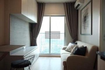 1 Bedroom Condo for rent in Noble Revolve Ratchada, Huai Khwang, Bangkok near MRT Thailand Cultural Centre