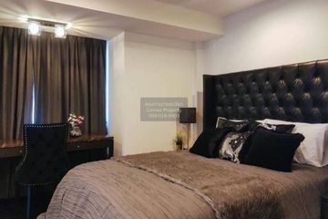 1 Bedroom Condo for rent in Ashton Morph 38, Phra Khanong, Bangkok near BTS Thong Lo