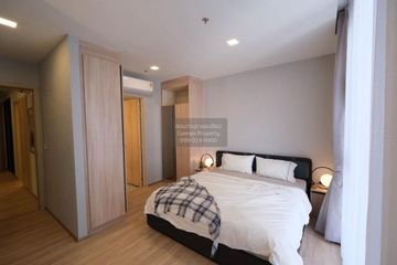 3 Bedroom Condo for rent in XT Phayathai, Thanon Phaya Thai, Bangkok near BTS Phaya Thai
