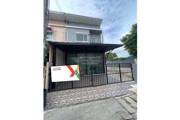 3 Bedroom Townhouse for rent in Villette Lite Pattanakarn 38, Suan Luang, Bangkok