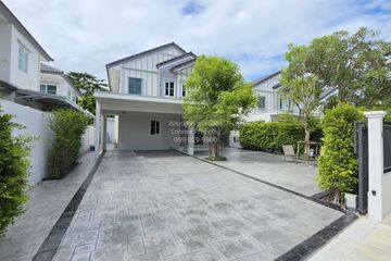3 Bedroom House for rent in Villaggio 3 Srinakarin-Bang Na, Bang Kaeo, Samut Prakan