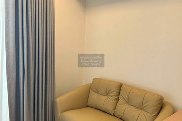 1 Bedroom Condo for rent in The Nest Chula-Samyan, Maha Phruettharam, Bangkok near MRT Sam Yan