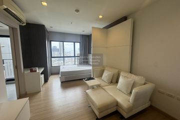 1 Bedroom Condo for rent in Urbano Absolute Sathon - Taksin, Khlong Ton Sai, Bangkok near BTS Krung Thon Buri
