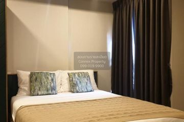 1 Bedroom Condo for rent in THE BASE Sukhumvit 50, Phra Khanong, Bangkok near BTS On Nut