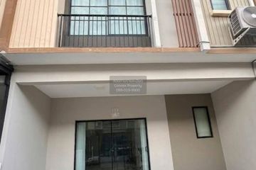 3 Bedroom Townhouse for rent in The Connect Suvarnabhumi 4, Racha Thewa, Samut Prakan