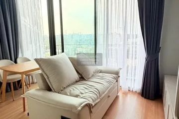 2 Bedroom Condo for rent in Skyrise Avenue Sukhumvit 64, Bang Chak, Bangkok near BTS Punnawithi