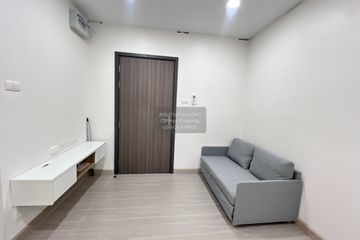 1 Bedroom Condo for rent in Supalai City Resort Charan 91, Bang O, Bangkok near MRT Bang O