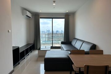 1 Bedroom Condo for rent in Supalai Premier Ratchathewi, Thanon Phetchaburi, Bangkok near BTS Ratchathewi