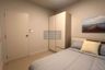 2 Bedroom Townhouse for rent in Siri Place Airport, Mai Khao, Phuket