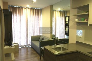 1 Bedroom Condo for rent in TEAL Sathorn-Taksin, Samre, Bangkok near BTS Wongwian Yai