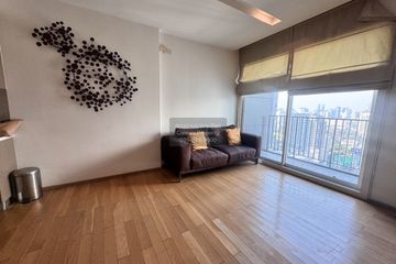 1 Bedroom Condo for rent in Siri at Sukhumvit, Phra Khanong, Bangkok near BTS Thong Lo