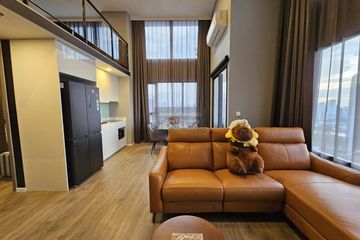 2 Bedroom Condo for rent in Landmark @MRTA Station, Bang Kapi, Bangkok near MRT Pradit Manutham