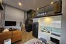 2 Bedroom Condo for rent in Landmark @MRTA Station, Bang Kapi, Bangkok near MRT Pradit Manutham