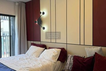 1 Bedroom Condo for rent in SOHO Bangkok Ratchada, Huai Khwang, Bangkok near MRT Huai Khwang