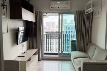 1 Bedroom Condo for rent in Niche Mono Ramkhamhaeng, Hua Mak, Bangkok near MRT Hua Mak