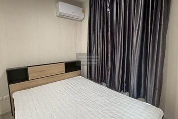 2 Bedroom Condo for rent in Plum Condo Central Station, Sao Thong Hin, Nonthaburi near MRT Sam Yaek Bang Yai