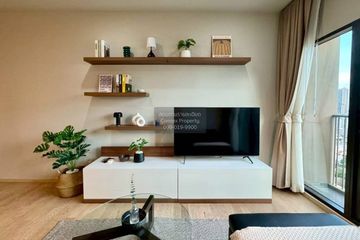 1 Bedroom Condo for rent in Noble Refine, Khlong Tan, Bangkok near BTS Phrom Phong