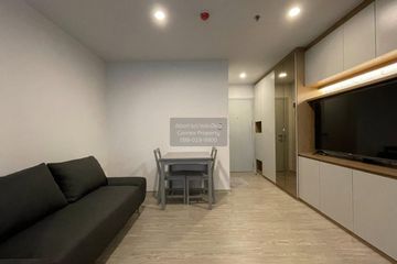 1 Bedroom Condo for rent in Regent Home Bangna, Bang Na, Bangkok near BTS Bang Na