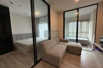 1 Bedroom Condo for rent in Niche Mono Mega Space Bangna, Bang Kaeo, Samut Prakan