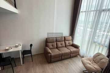 1 Bedroom Condo for rent in Ram Inthra, Bangkok near MRT Synphaet