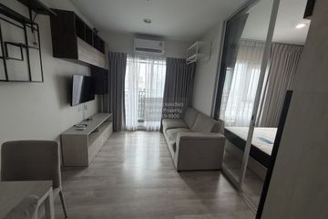 1 Bedroom Condo for rent in Niche Mono Ramkhamhaeng, Hua Mak, Bangkok near MRT Hua Mak