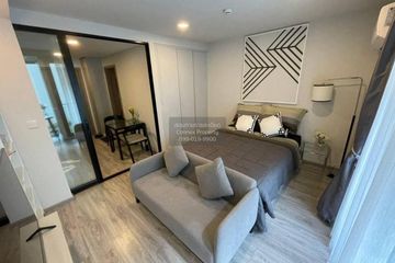 1 Bedroom Condo for rent in Maestro 14 Siam - Ratchathewi, Thanon Phetchaburi, Bangkok near BTS Ratchathewi