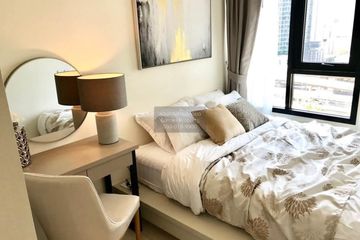 2 Bedroom Condo for rent in Life Asoke, Bang Kapi, Bangkok near MRT Phetchaburi