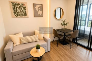 1 Bedroom Condo for rent in Modiz Vault Kaset Sripatum, Lat Yao, Bangkok near BTS Bang Bua