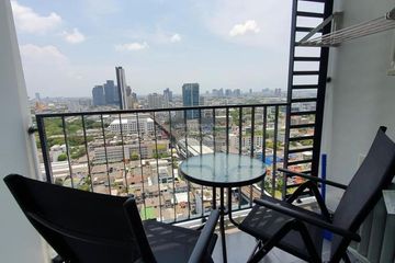 2 Bedroom Condo for rent in Ideo Sukhumvit 93, Bang Chak, Bangkok near BTS Bang Chak