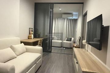 1 Bedroom Condo for rent in Ideo Sukhumvit - Rama 4, Phra Khanong, Bangkok near BTS Phra Khanong