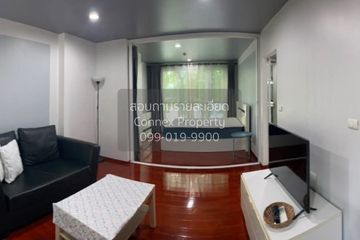 1 Bedroom Condo for rent in Hive Sukhumvit 65, Phra Khanong Nuea, Bangkok near BTS Ekkamai