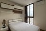 1 Bedroom Condo for rent in Ideo Mix Sukhumvit 103, Bang Na, Bangkok near BTS Udom Suk