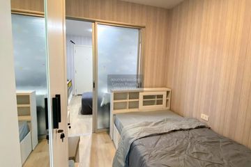 2 Bedroom Condo for rent in Elio Del Moss Phaholyothin 34, Sena Nikhom, Bangkok near BTS Kasetsart University