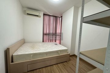 1 Bedroom Condo for rent in Ideo Mix Sukhumvit 103, Bang Na, Bangkok near BTS Udom Suk