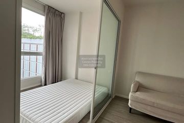 1 Bedroom Condo for rent in Blue Phahonyothin 35, Lat Yao, Bangkok