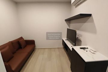 1 Bedroom Condo for rent in Aspire Onnut Station, Phra Khanong, Bangkok near BTS On Nut