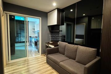 1 Bedroom Condo for rent in Centric Ari Station, Phaya Thai, Bangkok near BTS Ari